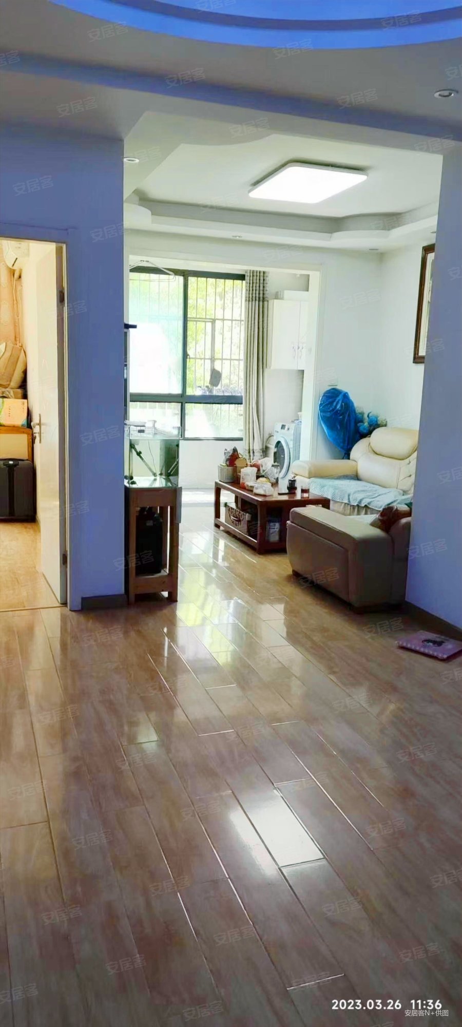 青城华庭2室2厅1卫86.55㎡南66万