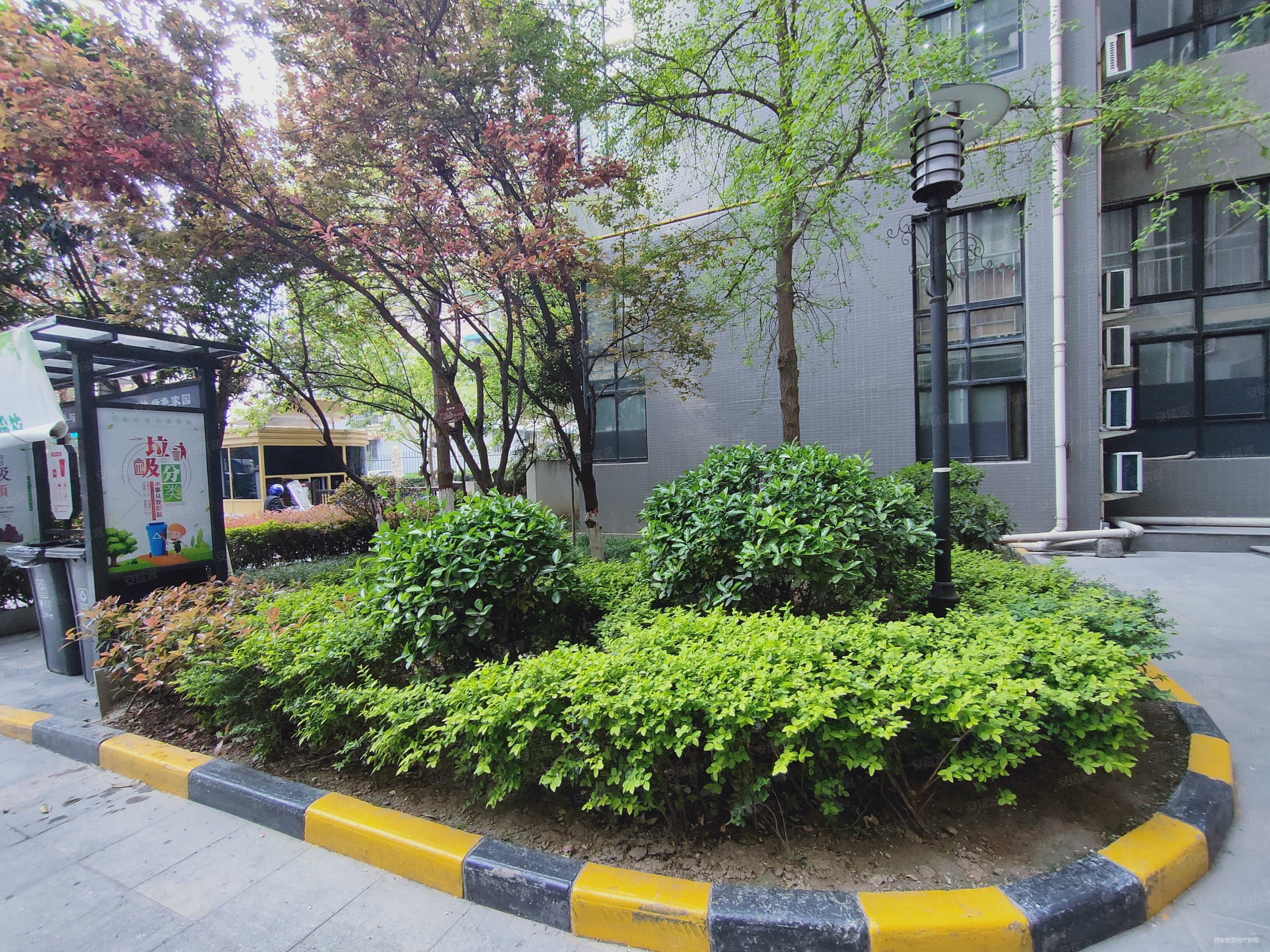 西安二手房 经开区二手房 凤城五路二手房 赛高街区1/22