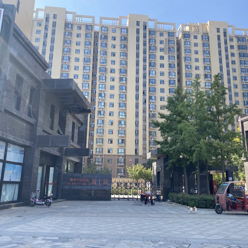 新洲中央街区城上城小区详情,房价走势,房源,业主论坛 渭南58统乔