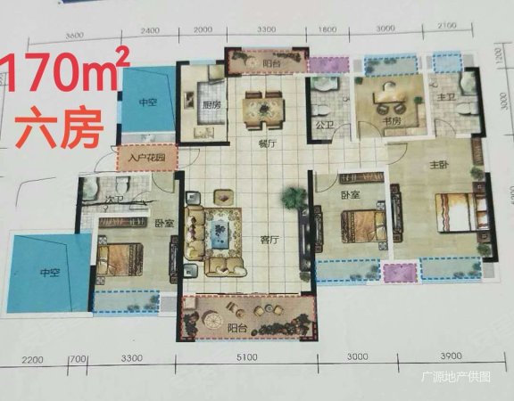 豪景翡翠湾6室2厅3卫170.38㎡南北160万