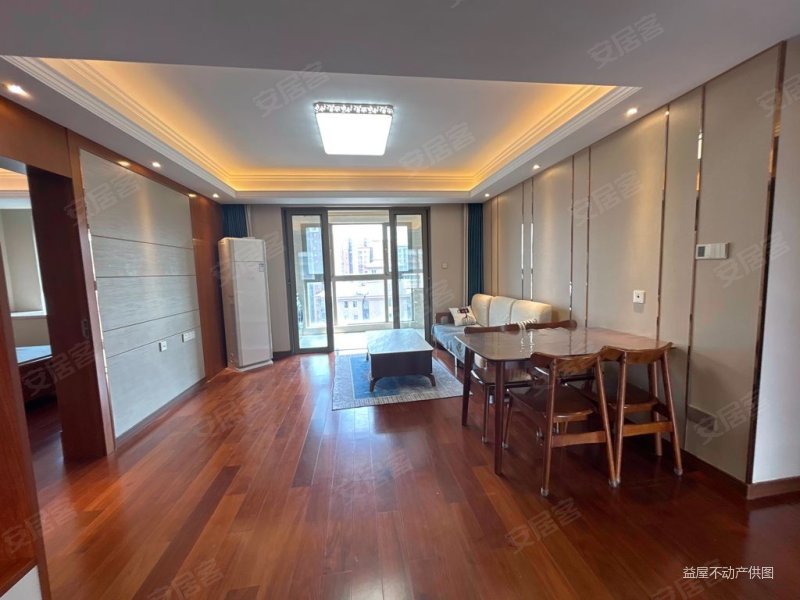 南京房产网>南京二手房>江宁二手房>九龙湖二手房>骏景华庭>800_600