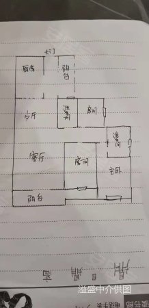 宝利城市印象3室2厅2卫138㎡南北56万