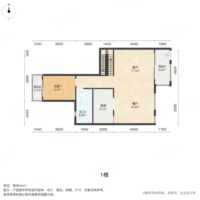 新力禧园(别墅)2室2厅3卫125.87㎡南北230万