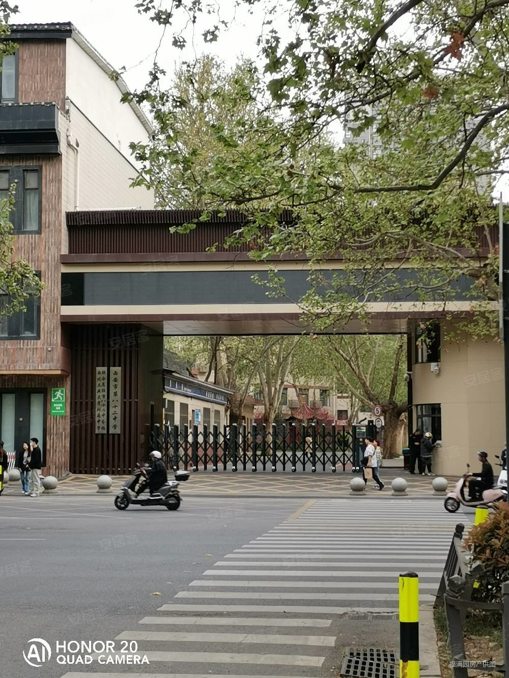 大学南路82中东泰城市之光两室精装修有证可贷款