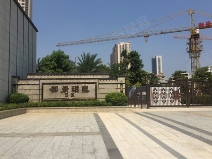 不足,御景珺庭怎么样,御景珺庭周边房产中介经纪人评价-湛江安居客