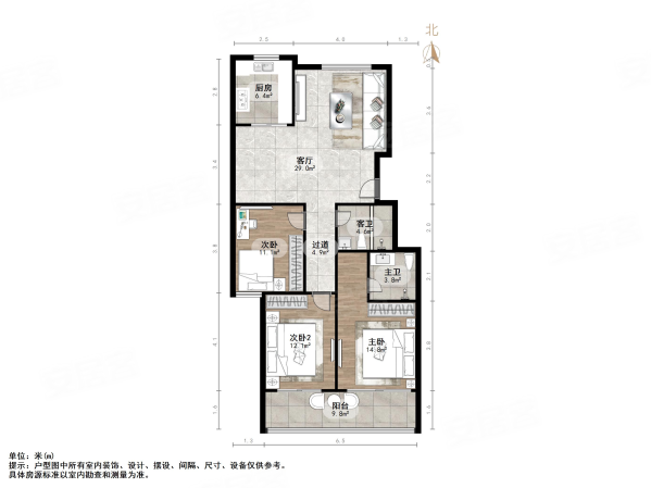 雍景豪庭3室2厅2卫133㎡南102万