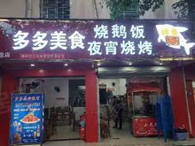 58招聘柳州_网赚攻略 第2页 10个列表 网赚之家