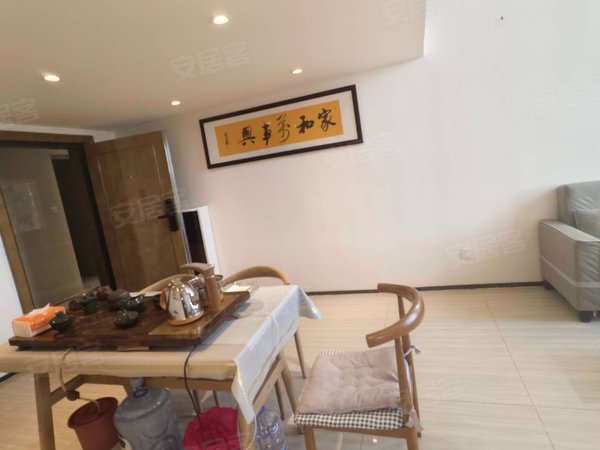 济南槐荫西客站恒大财富中心南向好房源,民水民电暖气已开出租房源真实图片