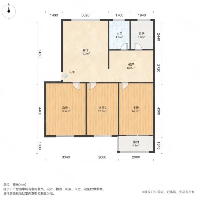 丰乐花苑3室2厅1卫106.44㎡南95万