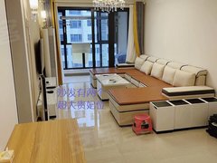 三亚吉阳荔枝沟恒大御府 2室2厅1卫出租房源真实图片