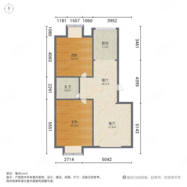 祥和景苑2室1厅1卫92.32㎡南58万