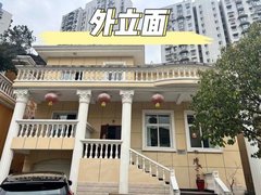 后山湾整栋别墅出租 停车场 露台 山洞娱乐室 可短租