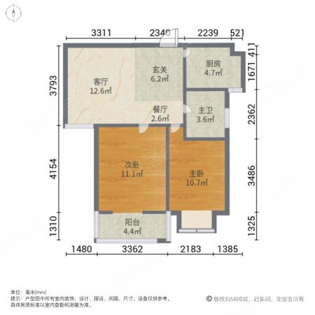 锦绣山河玉瑞园2室2厅1卫90㎡南103万