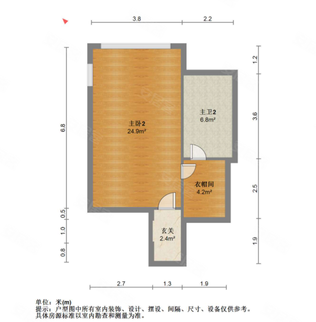 江山一品5室2厅3卫138.73㎡东南198万