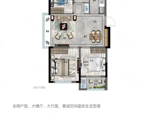 金华金东金东广场涵碧紫金城C区可短租押一付一金东区地铁口可做饭有车位万达广场可养猫出租房源真实图片