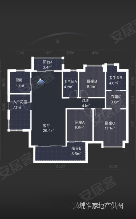 广州绿地城3室2厅2卫98㎡南北200万