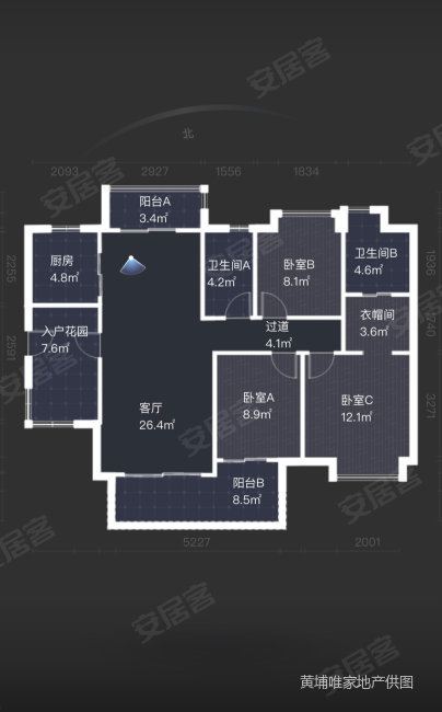 广州绿地城3室2厅2卫98㎡南北200万
