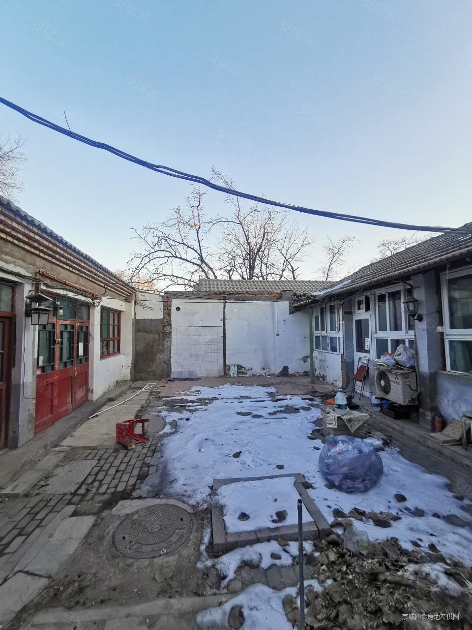 七房一院,羊房胡同小区二手房,3800万,7室0厅,0卫,180平米-北京安居客