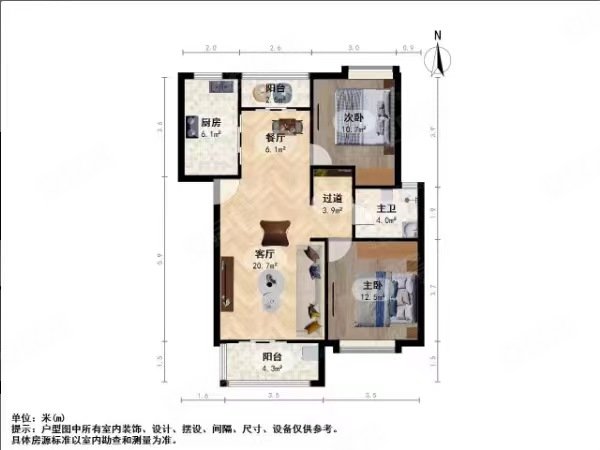 杭州滨江东冠冠新佳苑冠新佳苑小两房 干净清爽 近宝龙城 三维大厦