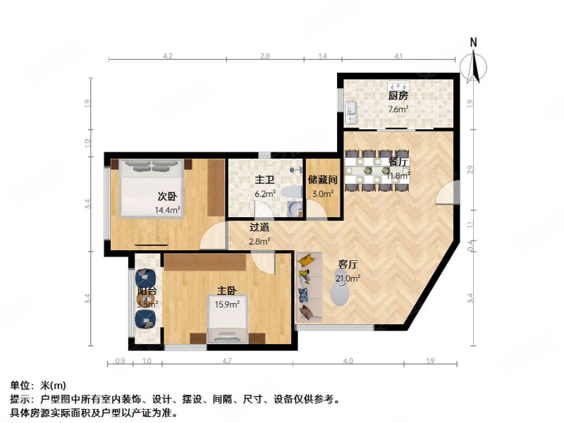 东方金座2室2厅1卫107.72㎡南北528万