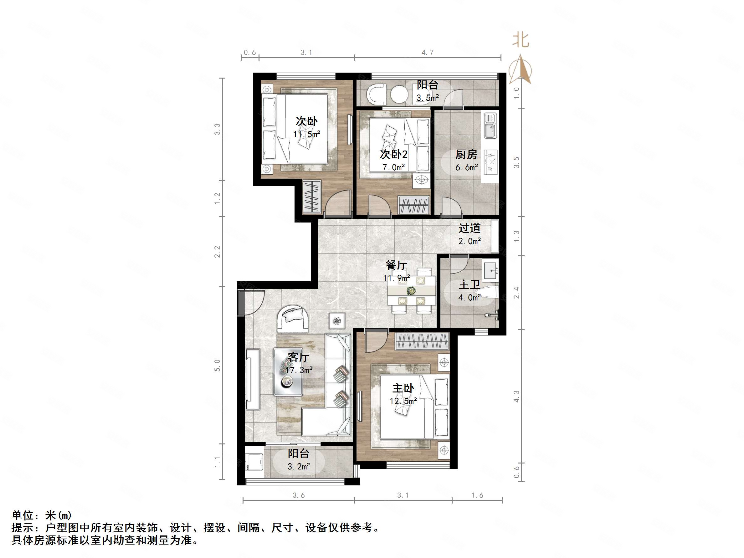 电梯房 正规商品房 得房率高 装修好 满五 钥匙房 居家自住,翡翠郡(南