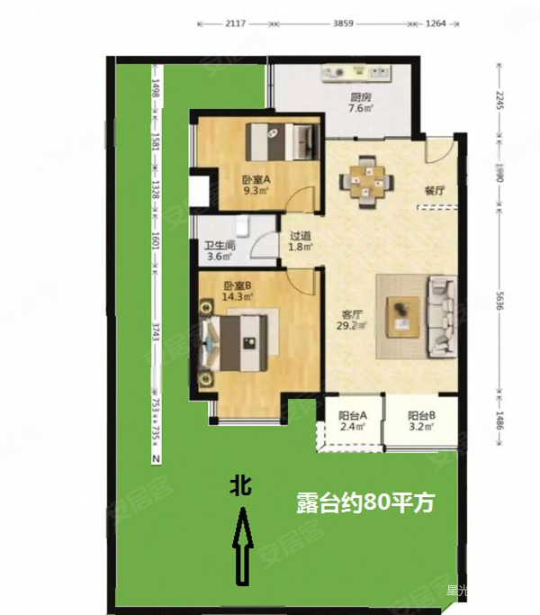 枫韵蓝湾地铁口赠送80平大露台小高层全明户型