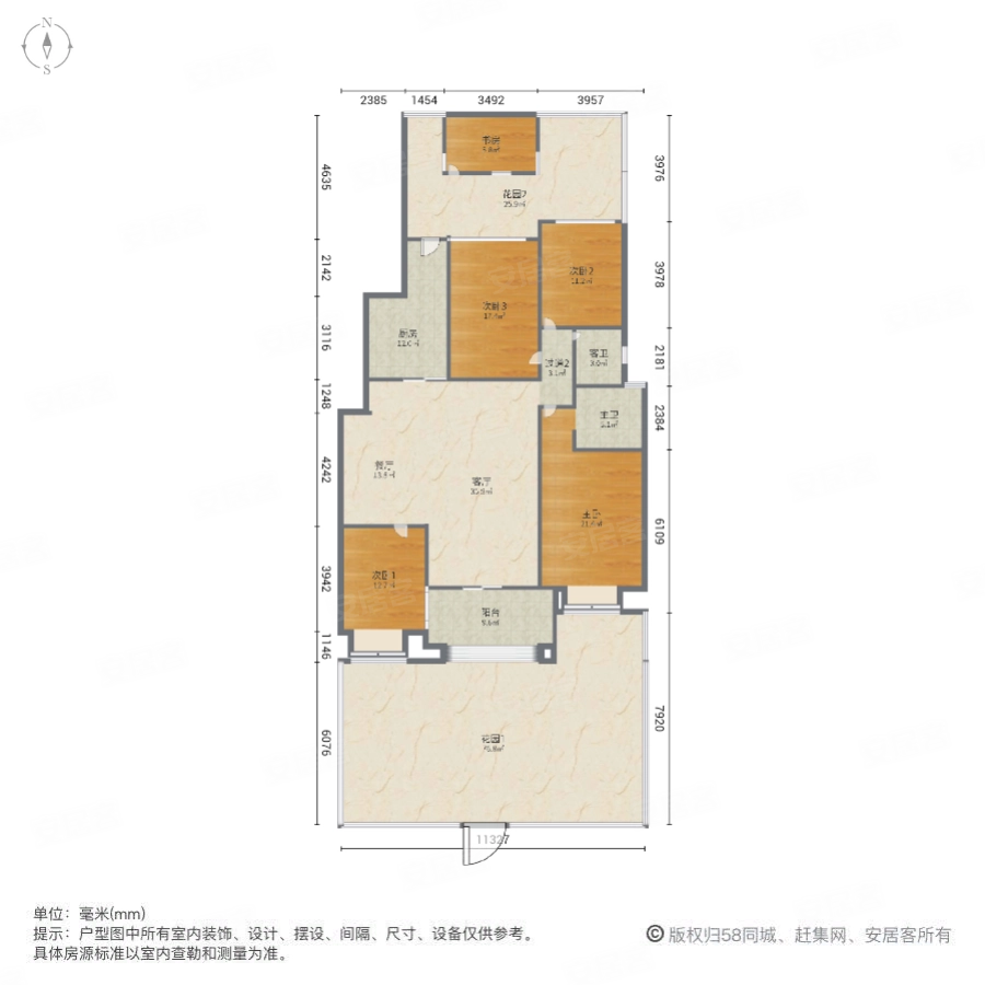 国瑞城玫瑰郡5室2厅2卫164.09㎡南230万