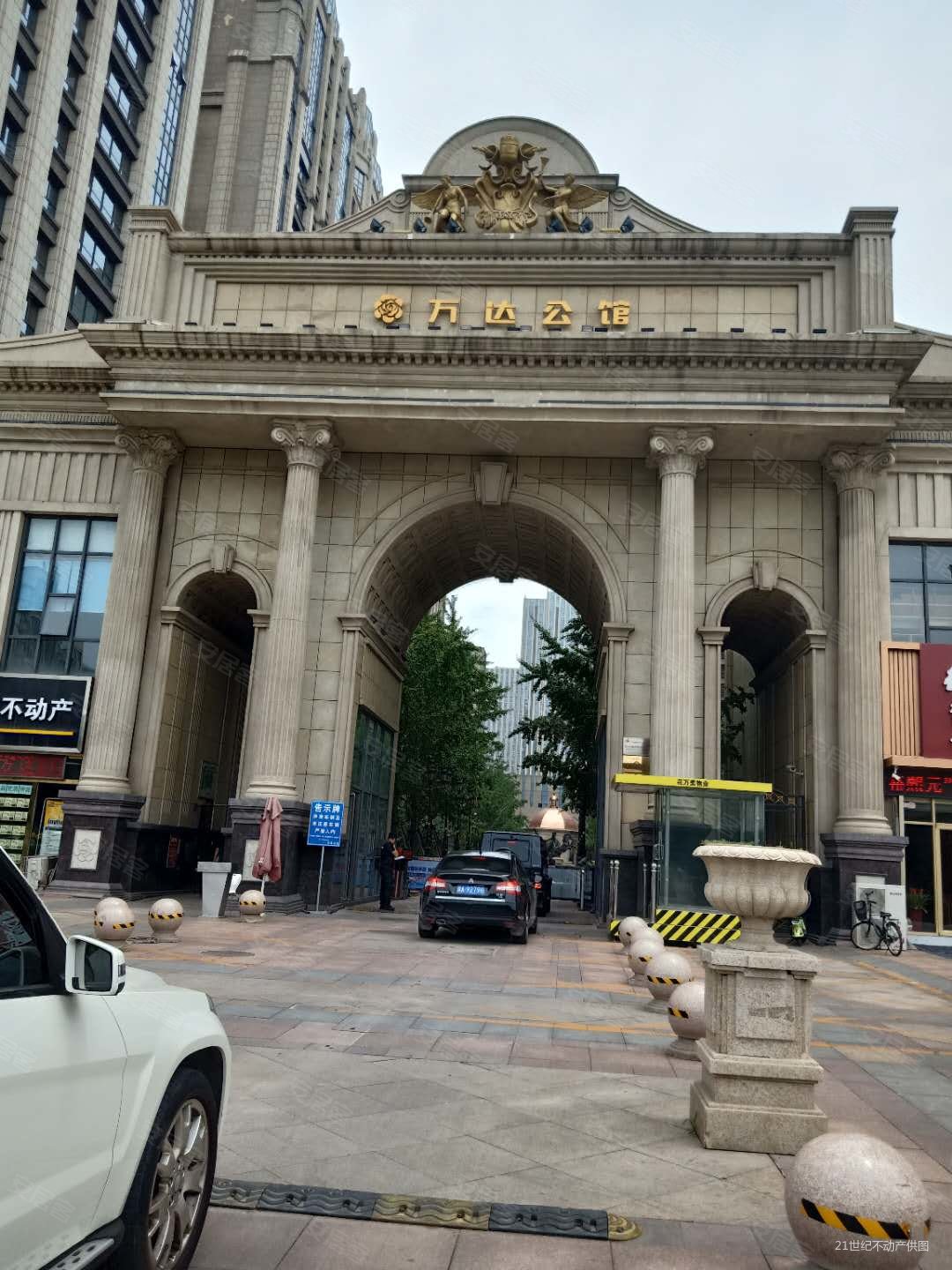 石家庄房产网>石家庄二手房>裕华二手房>万达二手房>万达公馆>