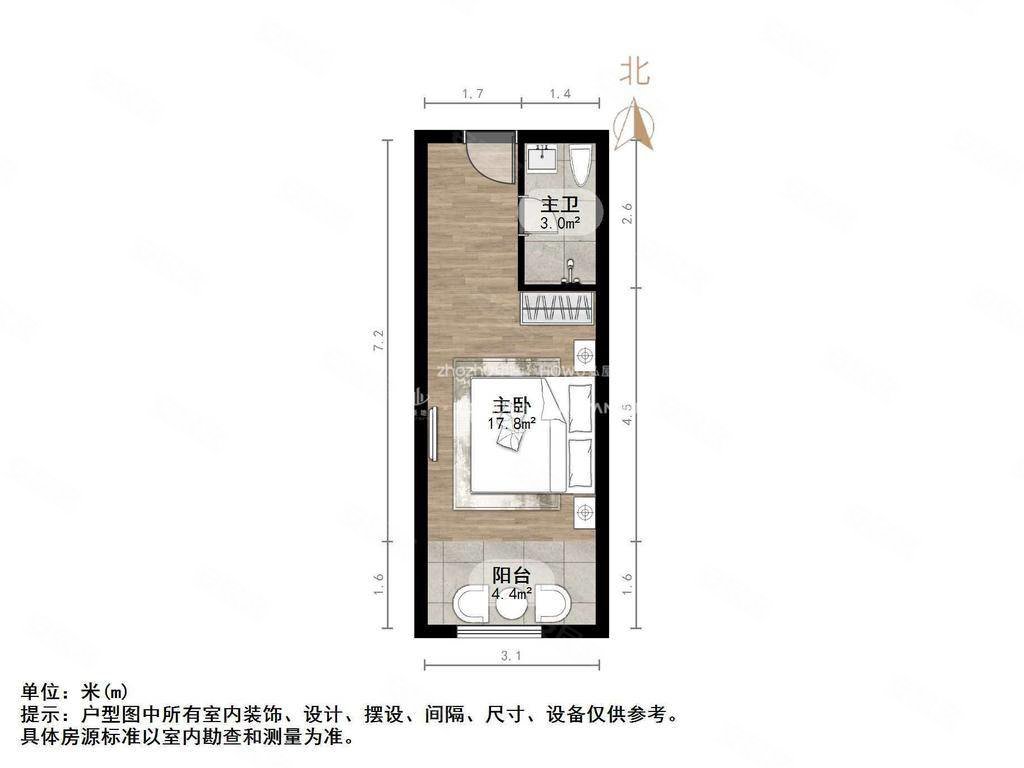华山公寓 一手手续好楼层,中海湖畔you 二手房,23万,1室1厅,1卫,40.