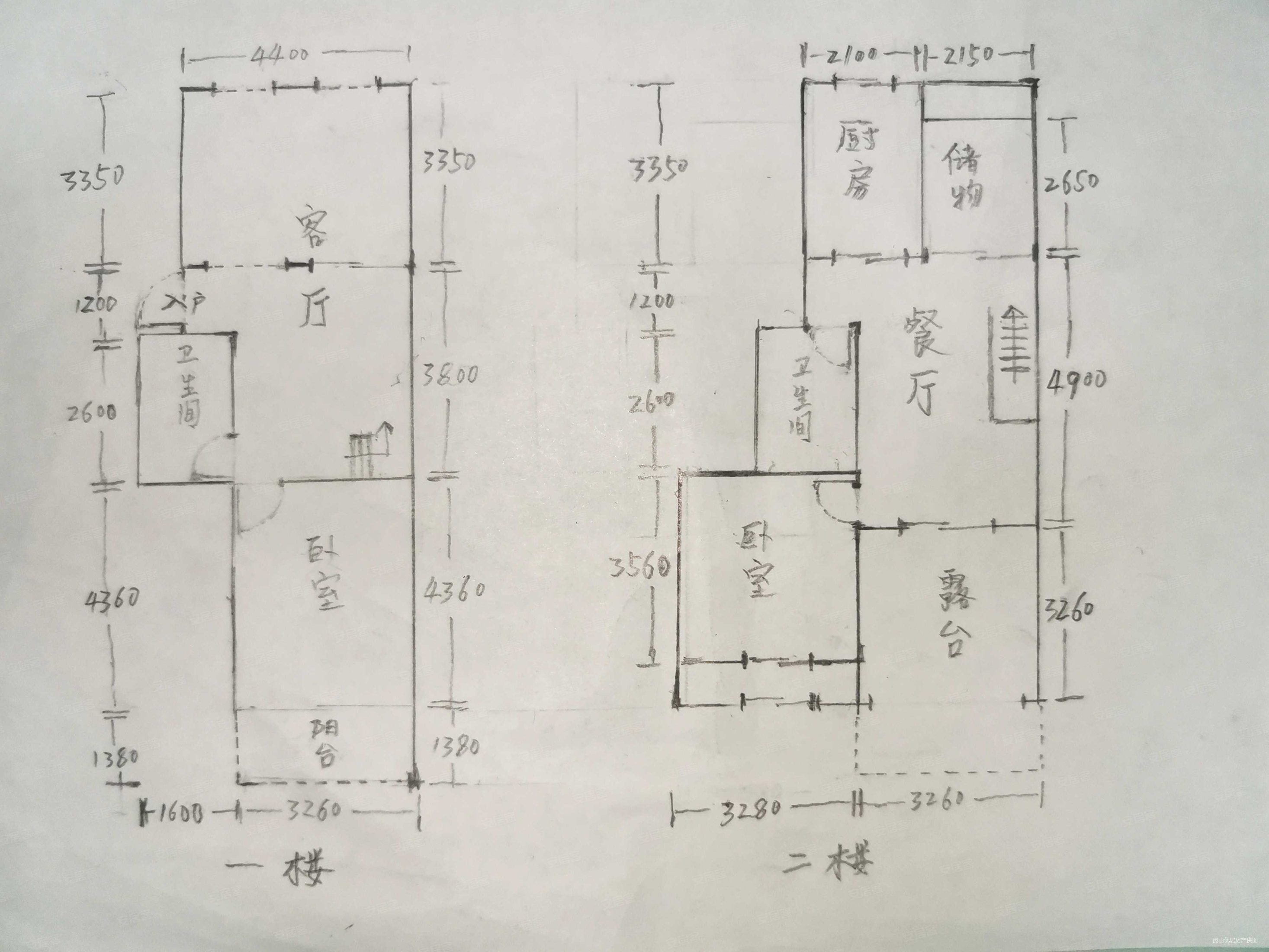 新城家园户型图图片