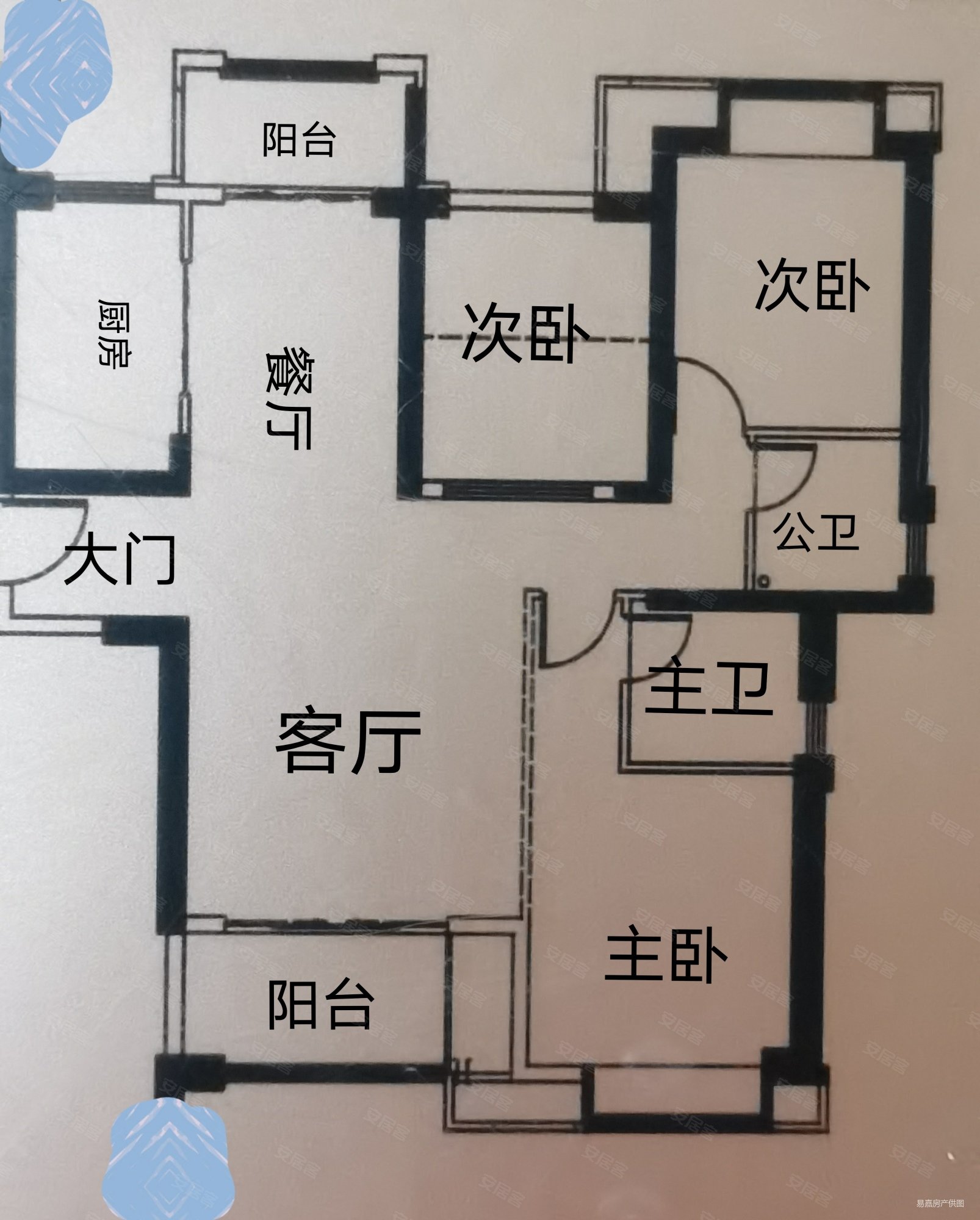 泉州房产网>泉州二手房>晋江二手房>万达广场二手房>龙湖嘉天下观宸