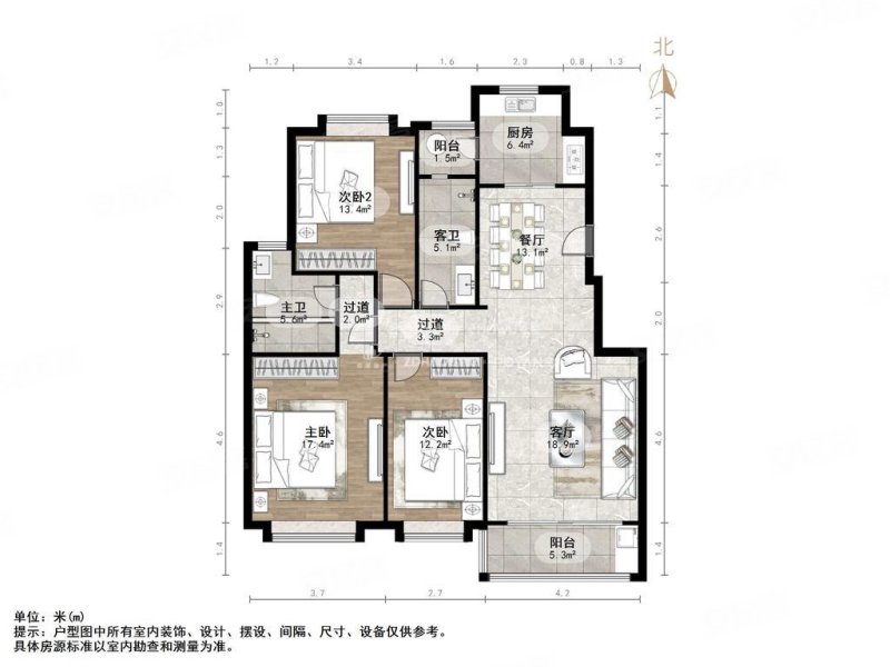 新生活家园3室2厅2卫129㎡南北258万