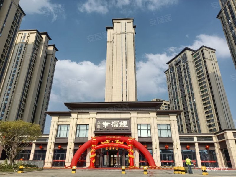 98万边套送产权车位,华创幸福鲤,大霞美,电梯高层,大4房