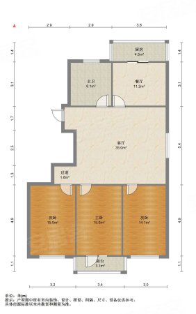 乐达里3室2厅2卫131.49㎡南北75万