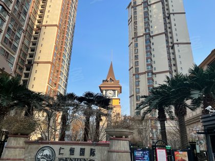 兰州房产网>兰州二手房>仁恒国际>朱振解读仁恒国际小区设施其他经纪