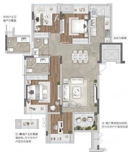 中航昕晖璟辰二手房,90万,4室2厅,2卫,106平米-重庆安居客