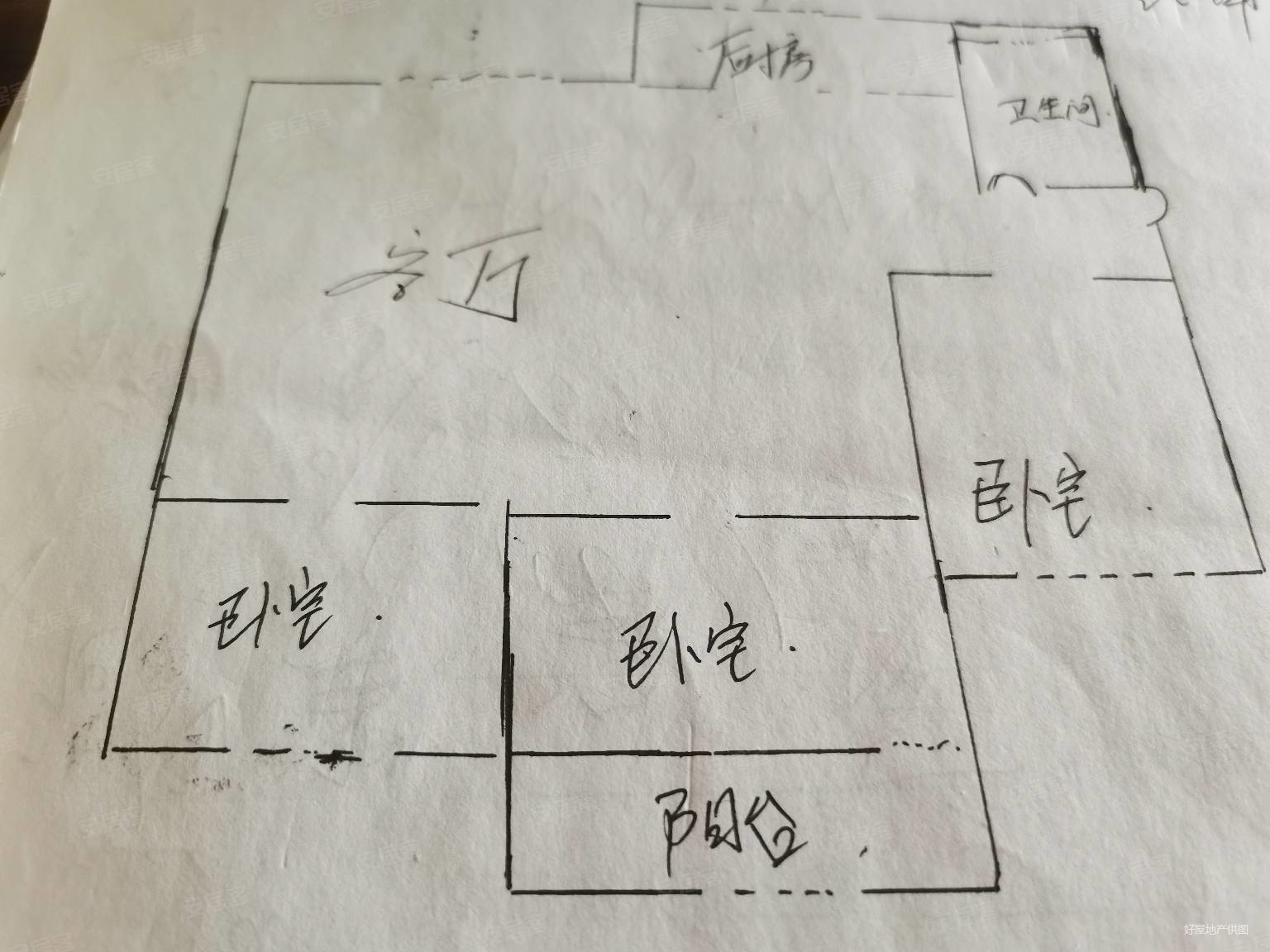 城建花园(东港)3室2厅1卫87㎡南北136万