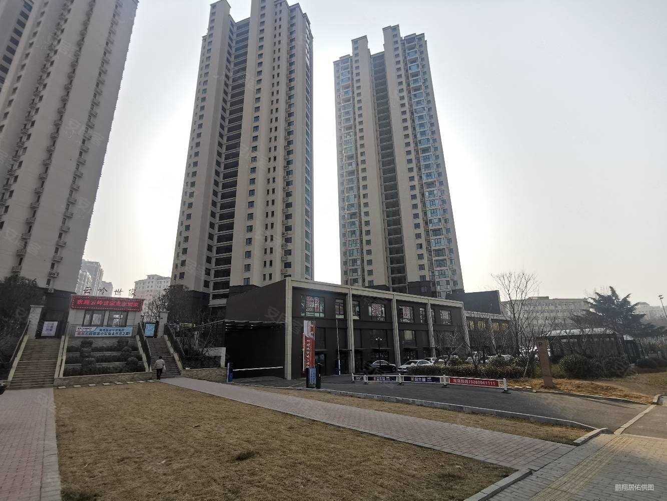 青岛房产网>青岛二手房>市北二手房>杭州路二手房>云岭世家>