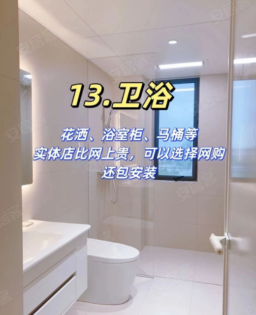 内容图片