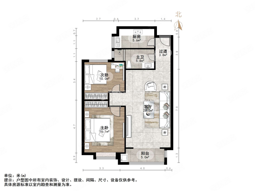 济南房产网>济南二手房>历城二手房>化纤厂路二手房>凯旋公馆>1024