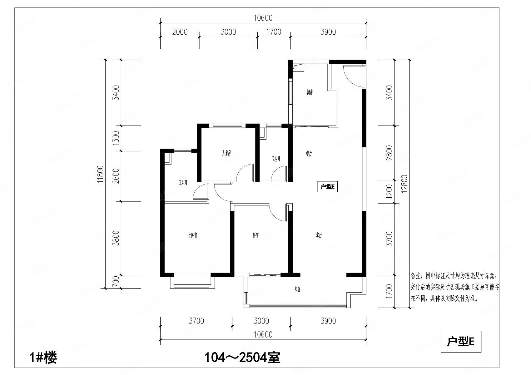 大发融悦东方 满二   双卫 正南朝向 正规商品房