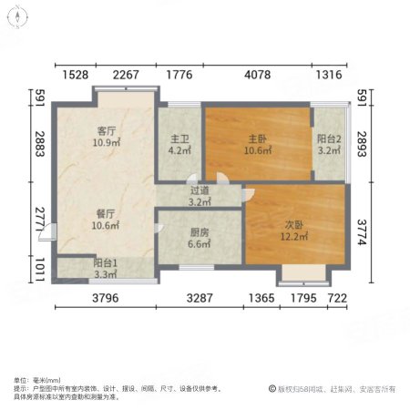 华林都市家园2室2厅1卫80㎡南北78万