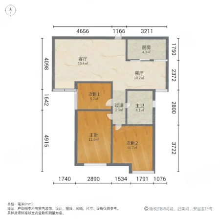 谦祥万和城C区3室2厅1卫87㎡南88万