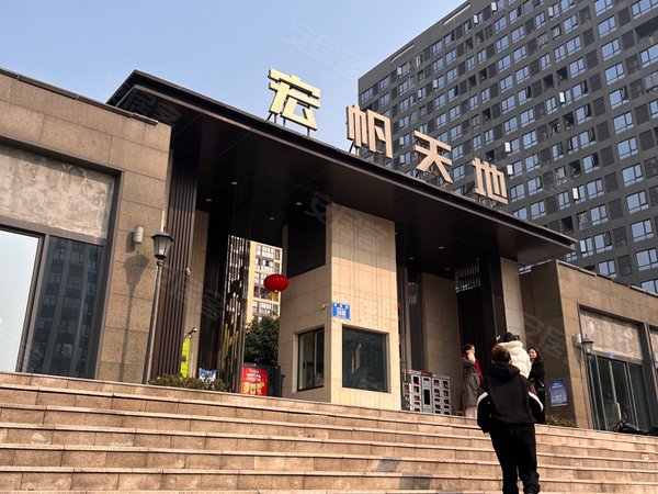 重庆江北石马河凤凰湾宏帆天地月付无中介 江北石马河宏帆天地江景房