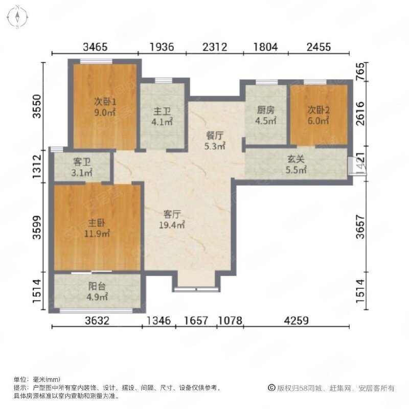 胜利丰园地铁口南北通透户型诚心出售