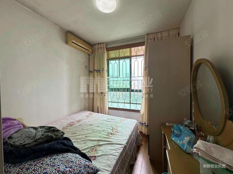 皇御苑一期70平两房高楼层满五业主回香港买房诚心卖