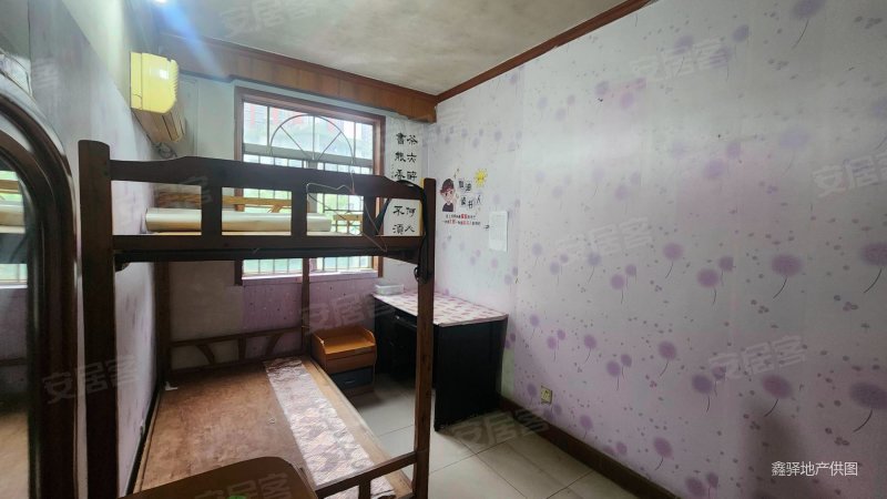 3楼三房 近西丽高铁 满五 正规商品房,松坪村竹苑二手房,488万,3室2厅