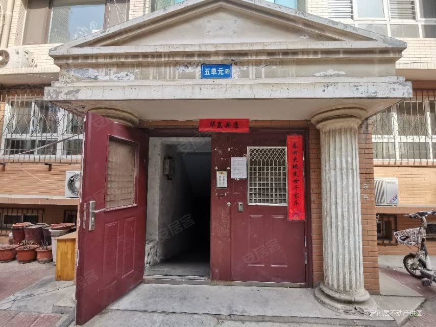 新世纪花园a区正规商品房双卫商业配套成熟南北通透