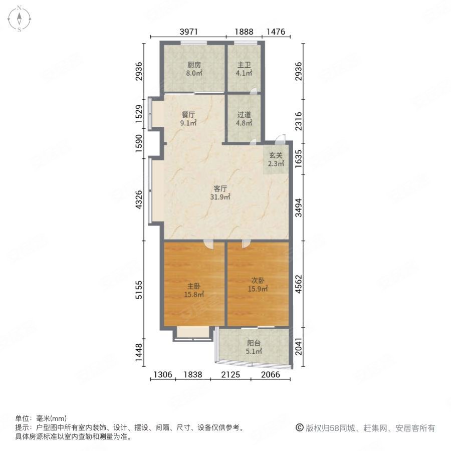 集贤花园(北区)2室2厅1卫104.29㎡南185万