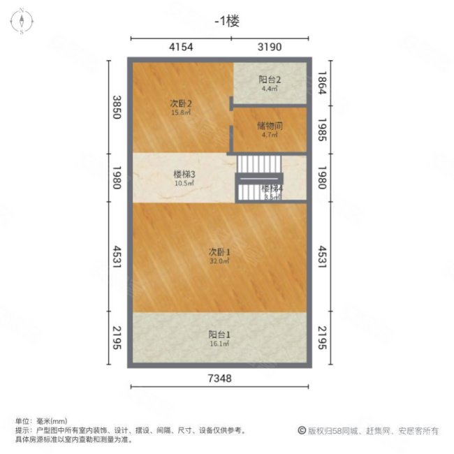 通和十二橡树(别墅)7室2厅3卫208.28㎡南705万